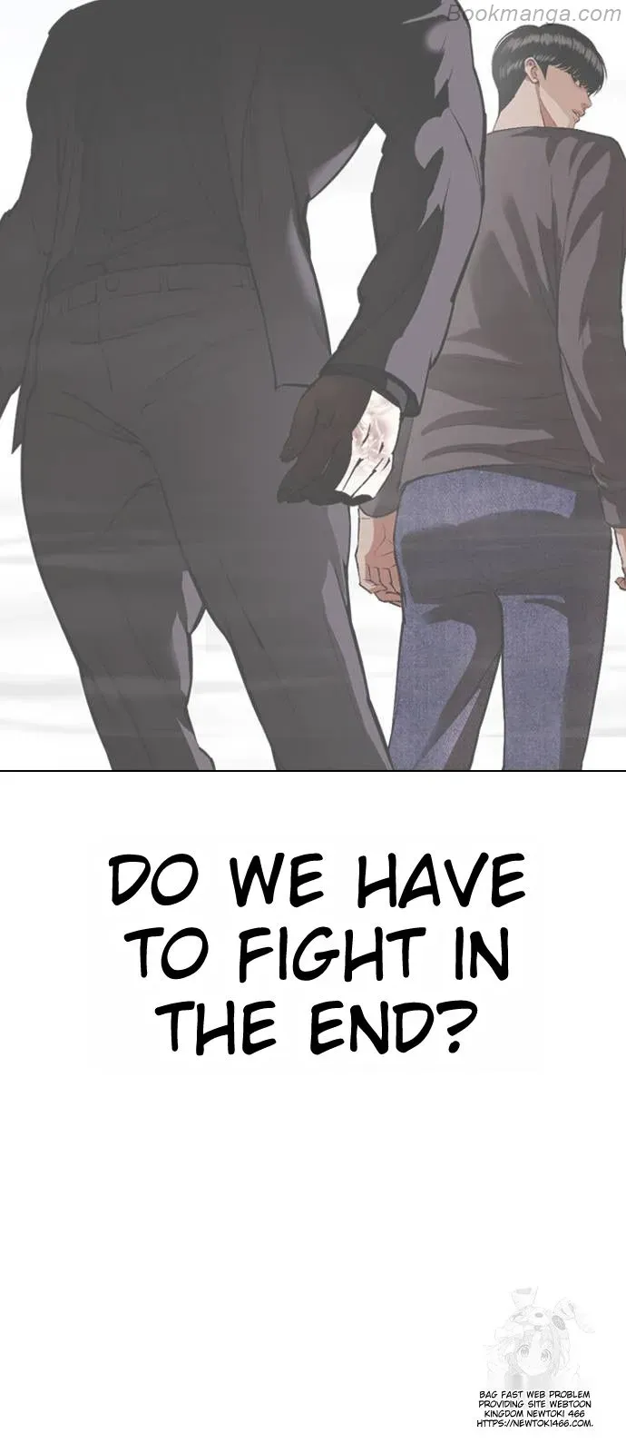 Lookism - Chapter 532 Page 81