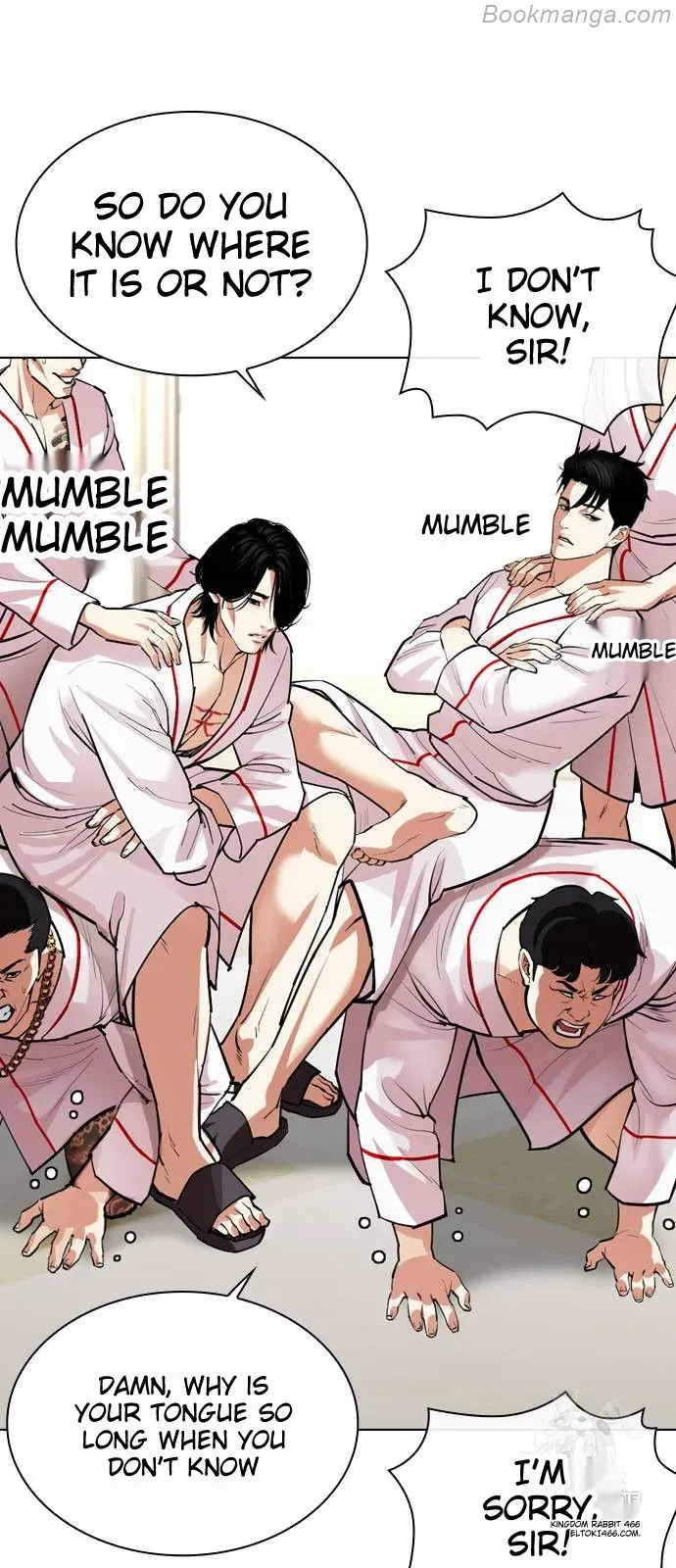 Lookism - Chapter 532 Page 82