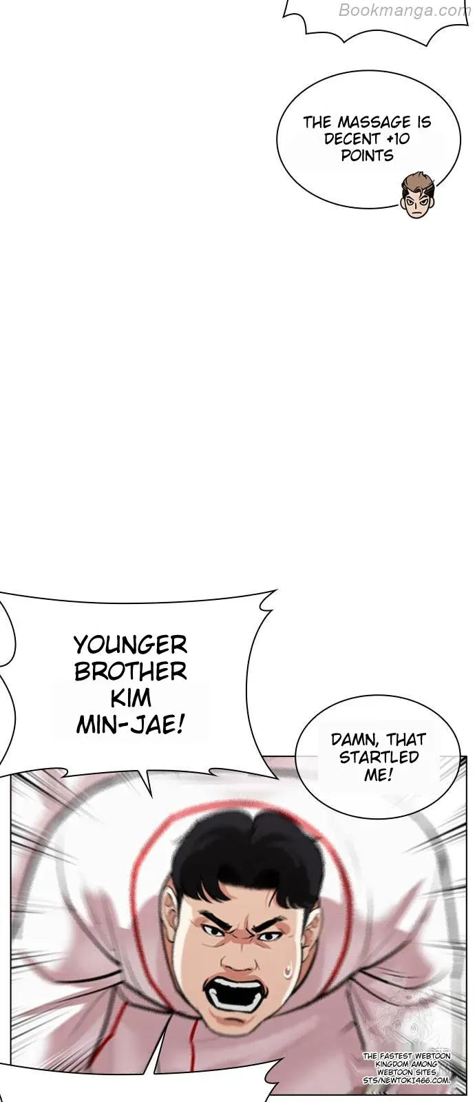 Lookism - Chapter 532 Page 83