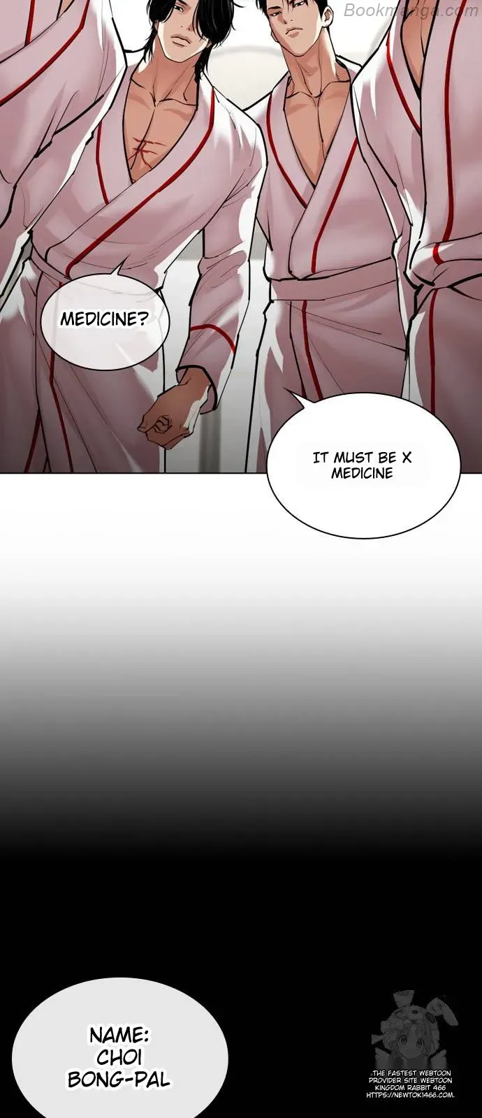 Lookism - Chapter 532 Page 86