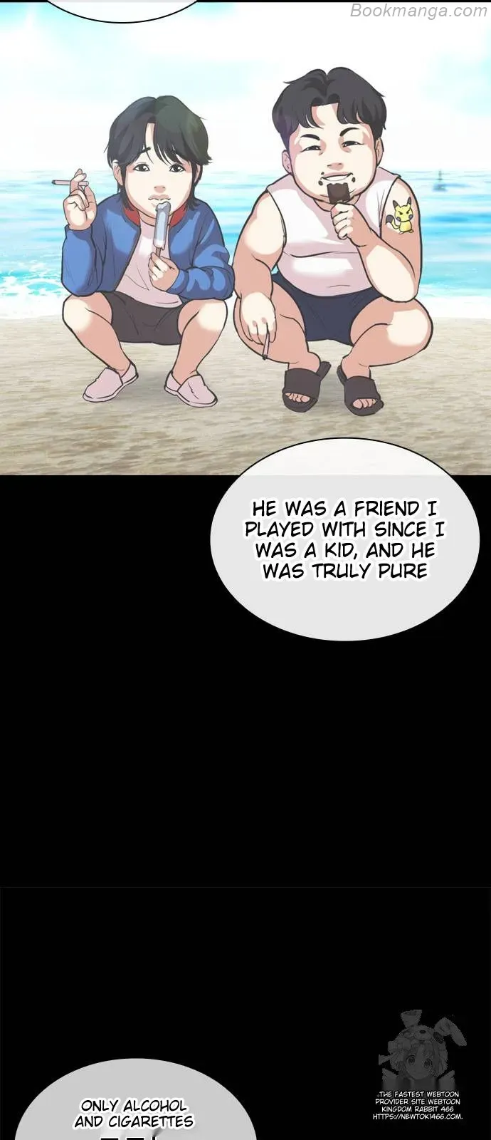 Lookism - Chapter 532 Page 87