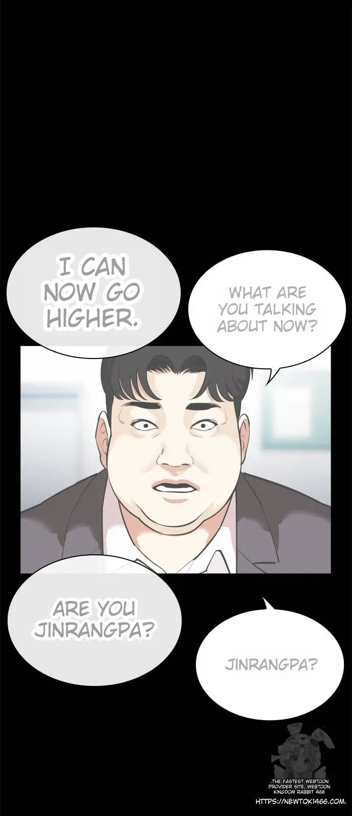 Lookism - Chapter 532 Page 91