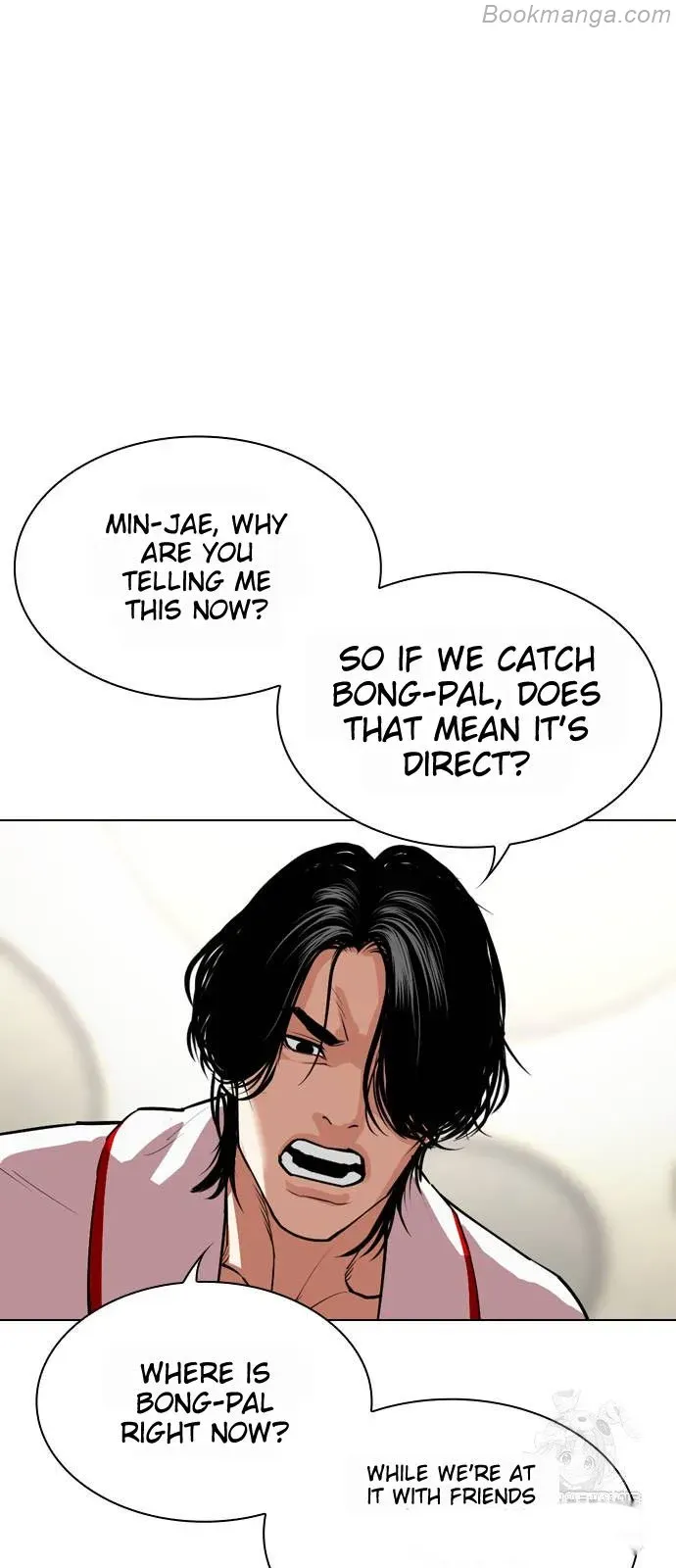 Lookism - Chapter 532 Page 94