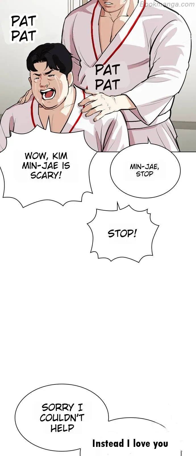 Lookism - Chapter 532 Page 97