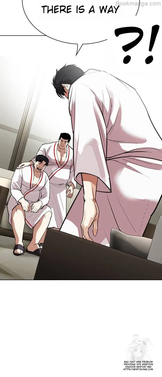 Lookism - Chapter 532 Page 99