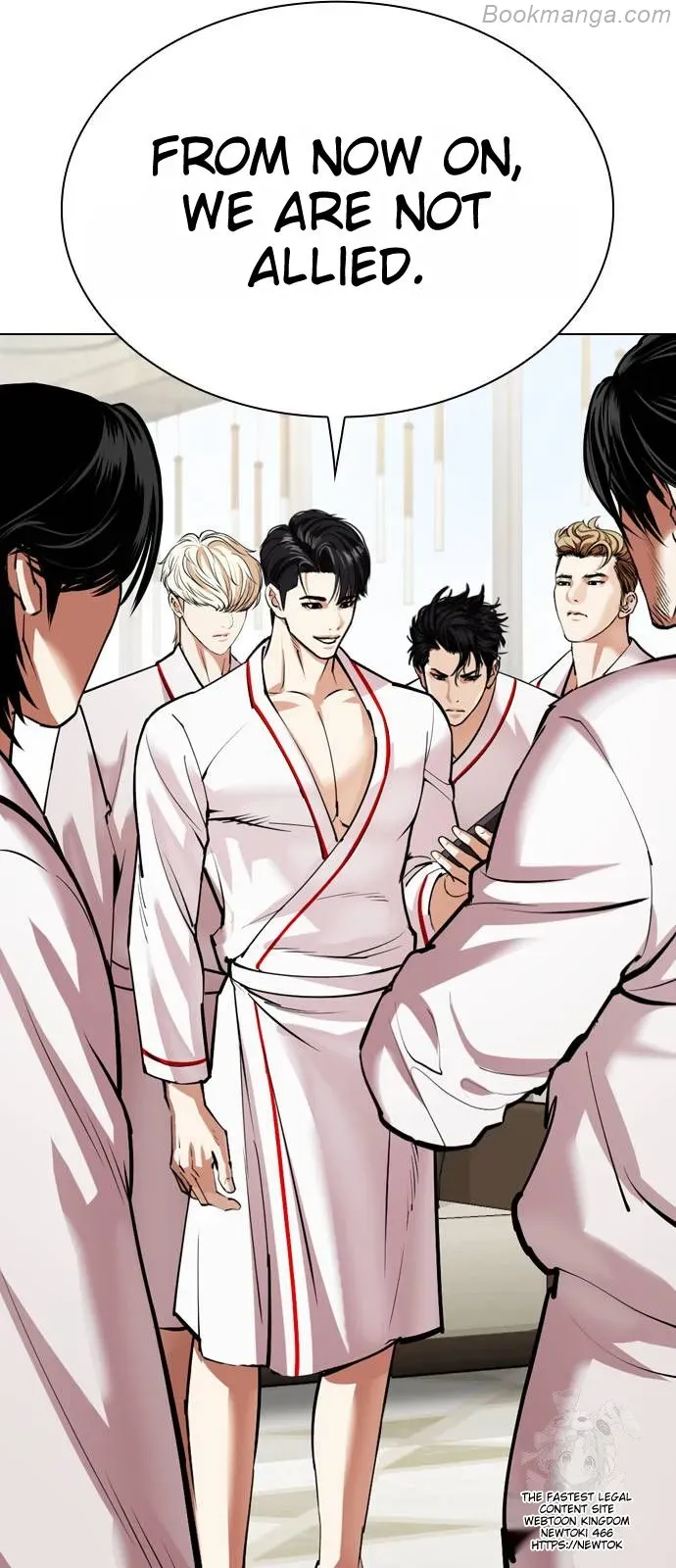 Lookism - Chapter 532 Page 101