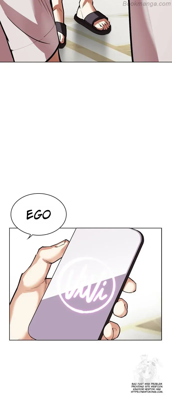 Lookism - Chapter 532 Page 102