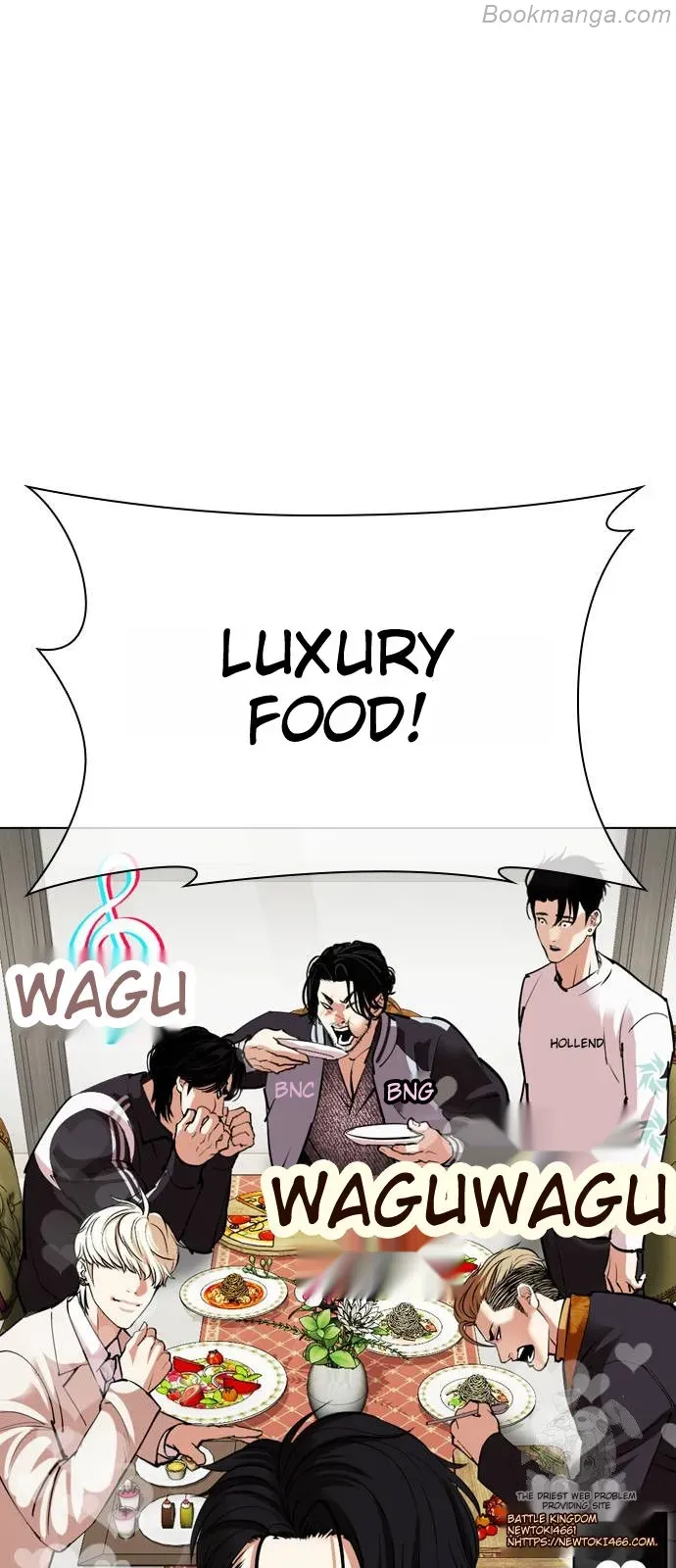 Lookism - Chapter 532 Page 107