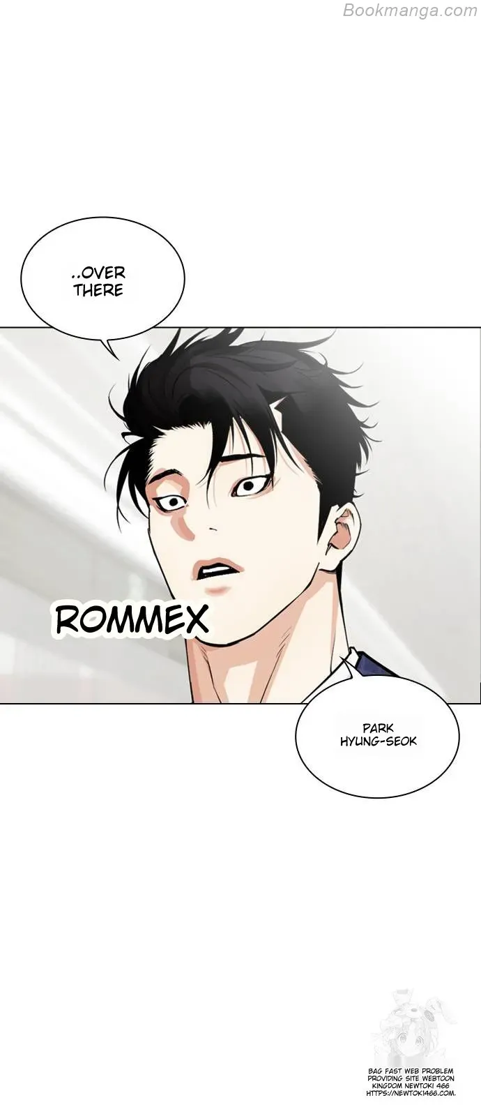 Lookism - Chapter 532 Page 110