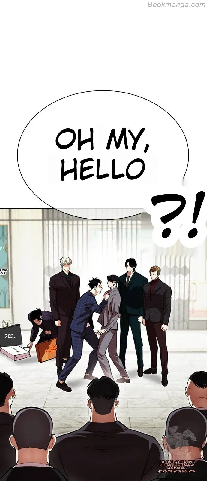 Lookism - Chapter 532 Page 112