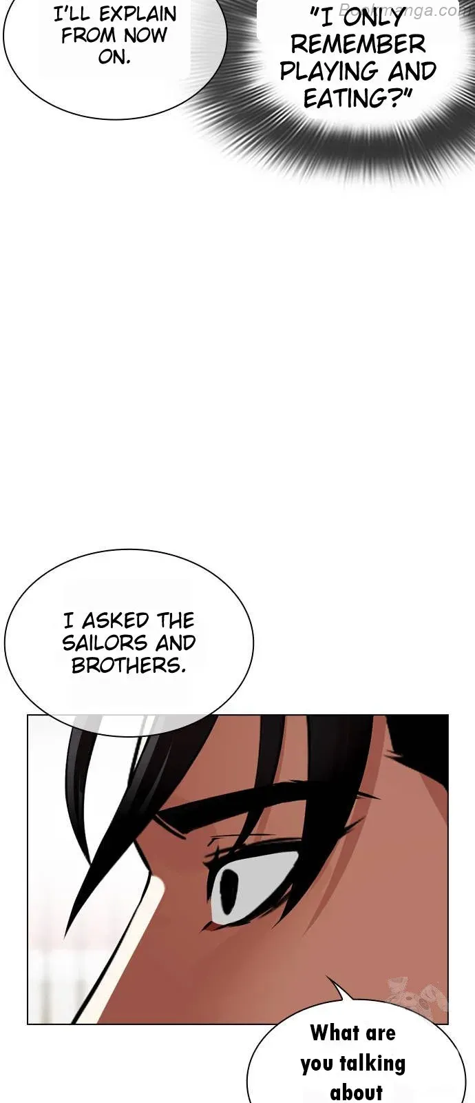 Lookism - Chapter 532 Page 117