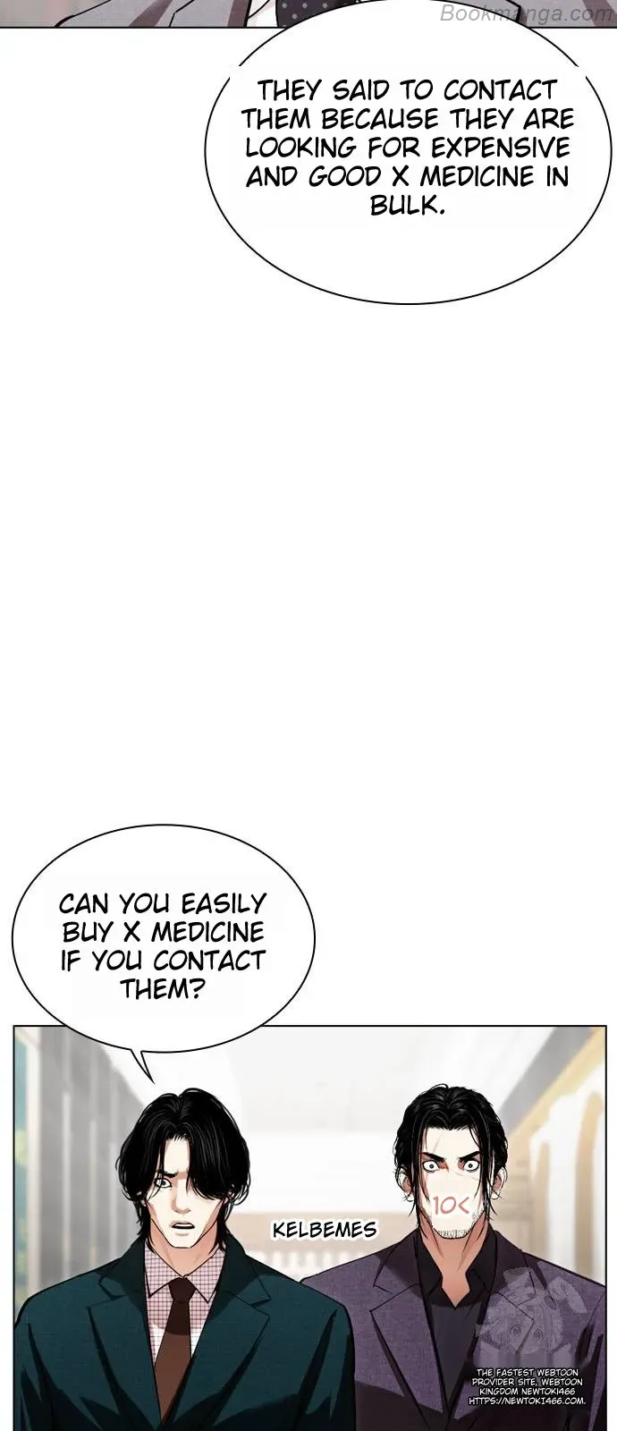 Lookism - Chapter 532 Page 119