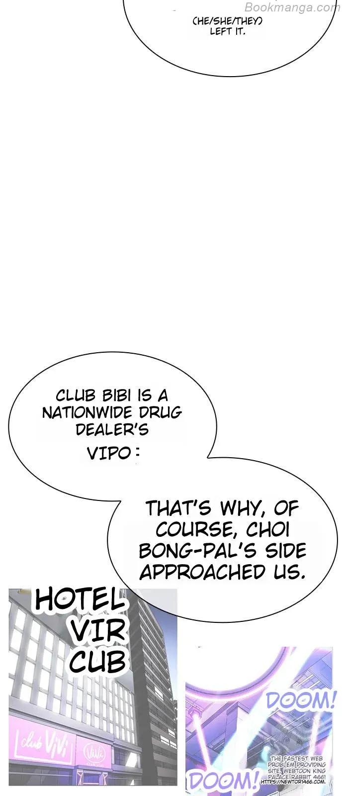 Lookism - Chapter 532 Page 121