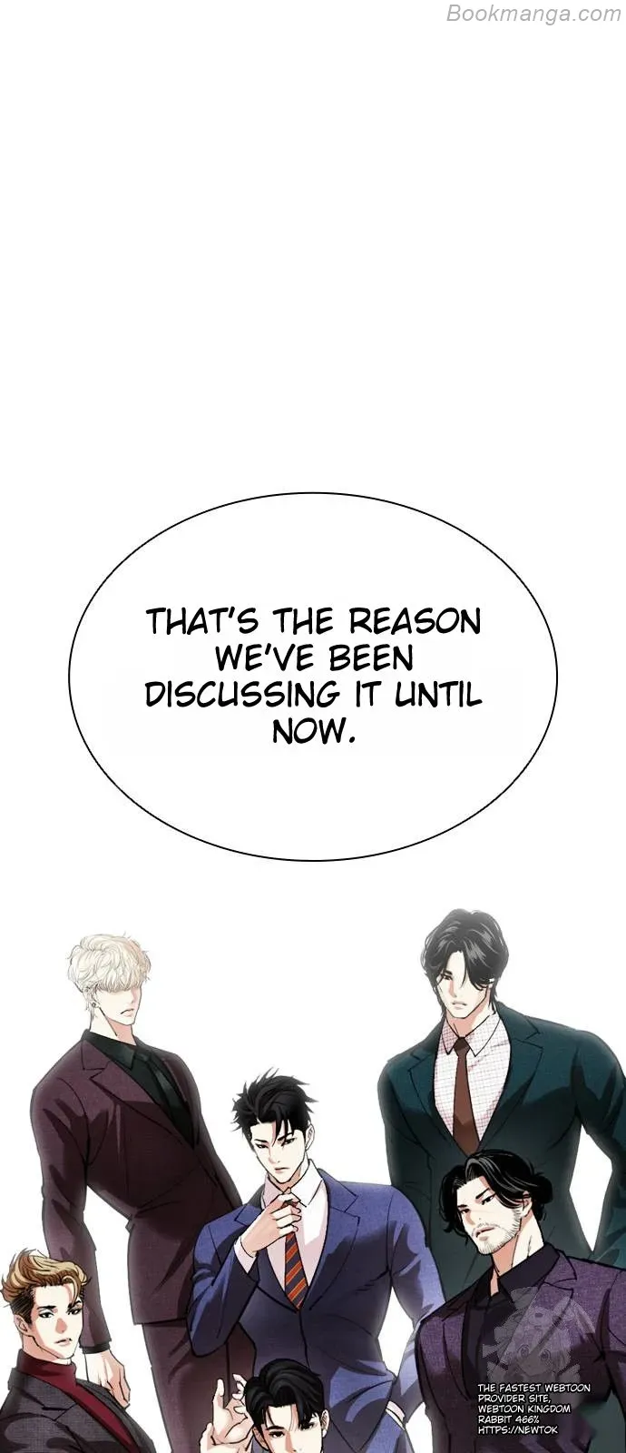 Lookism - Chapter 532 Page 125