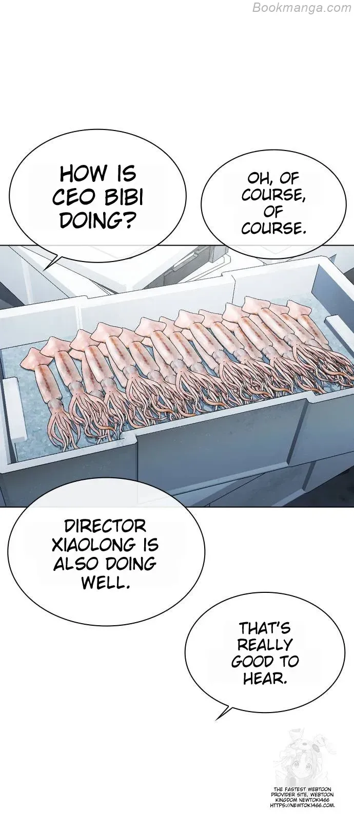 Lookism - Chapter 532 Page 128