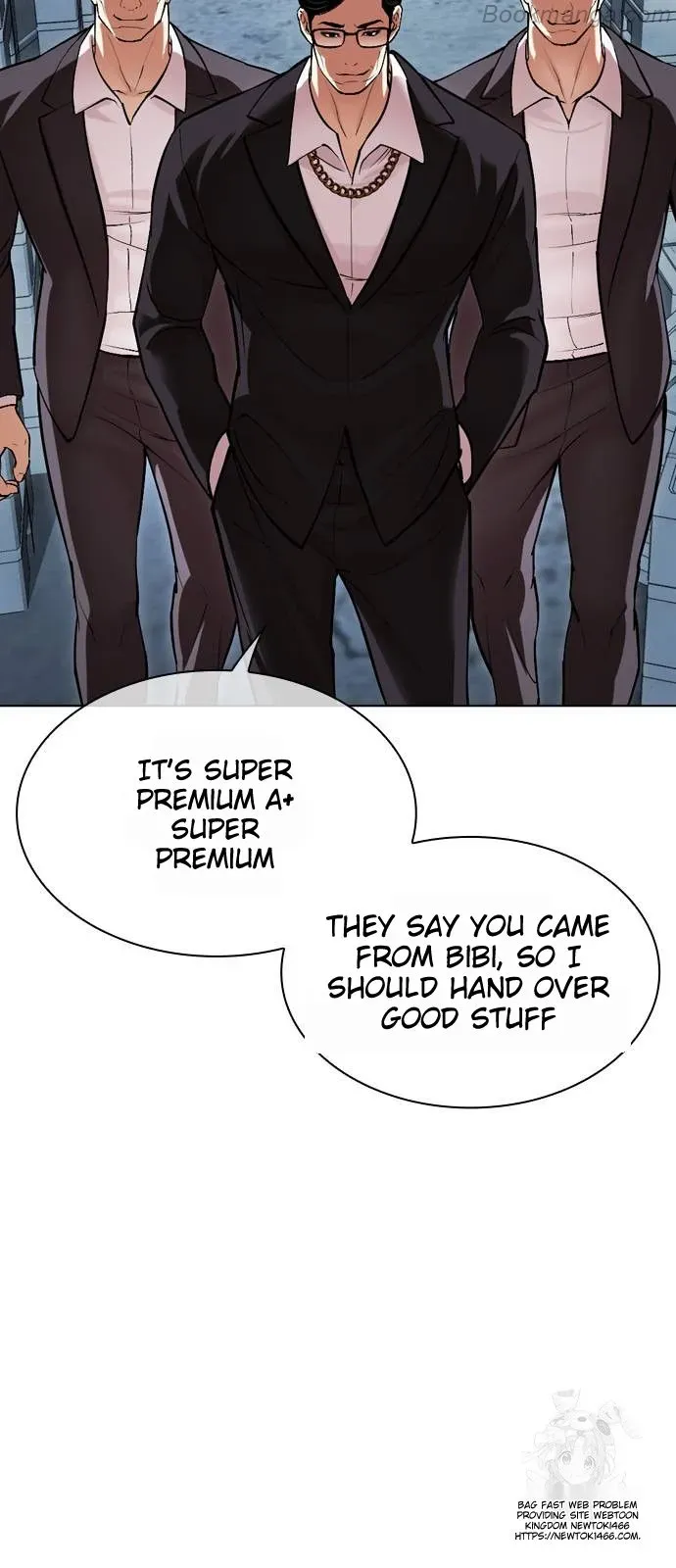 Lookism - Chapter 532 Page 131