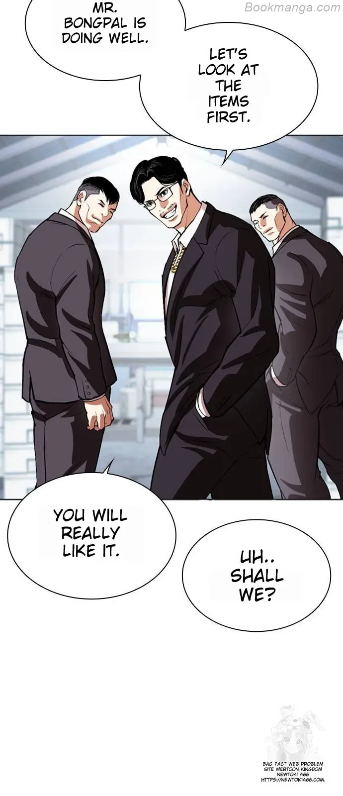 Lookism - Chapter 532 Page 133