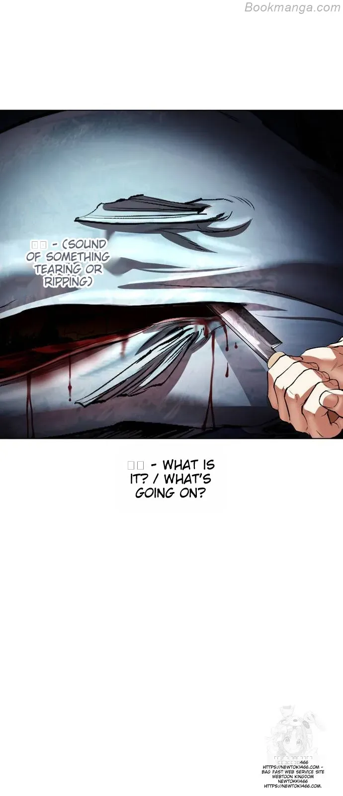 Lookism - Chapter 532 Page 134