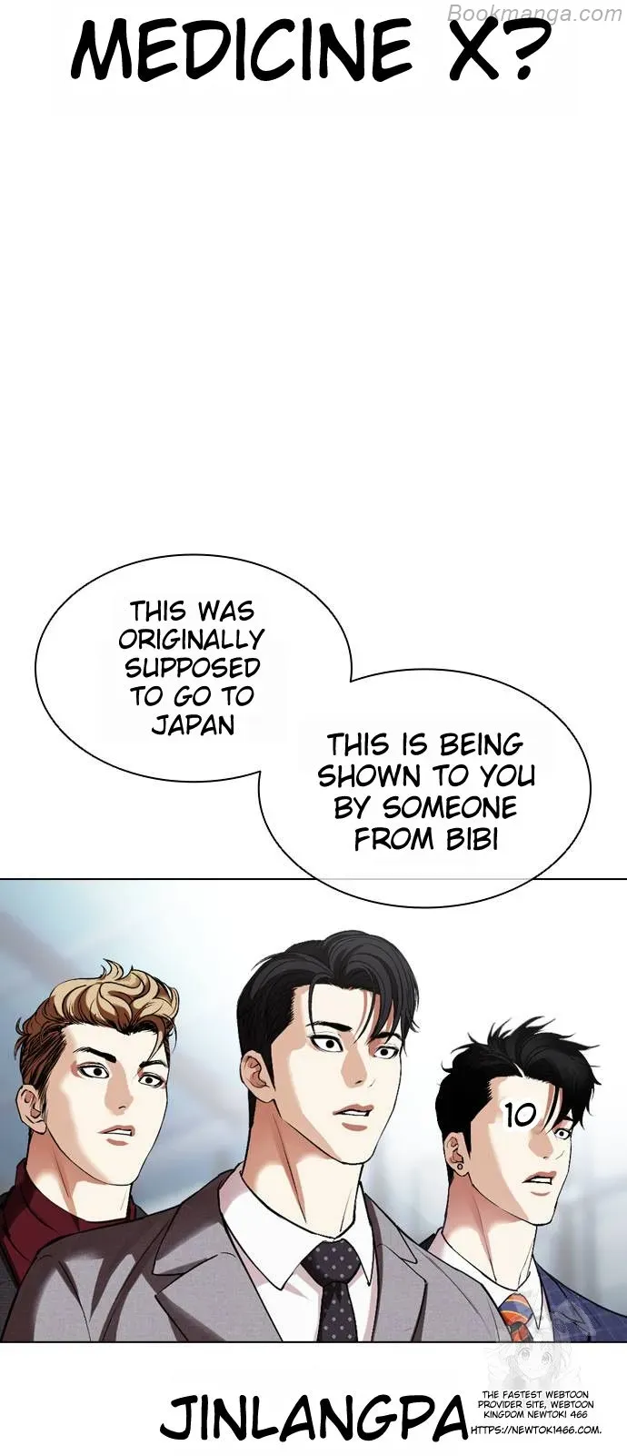 Lookism - Chapter 532 Page 136