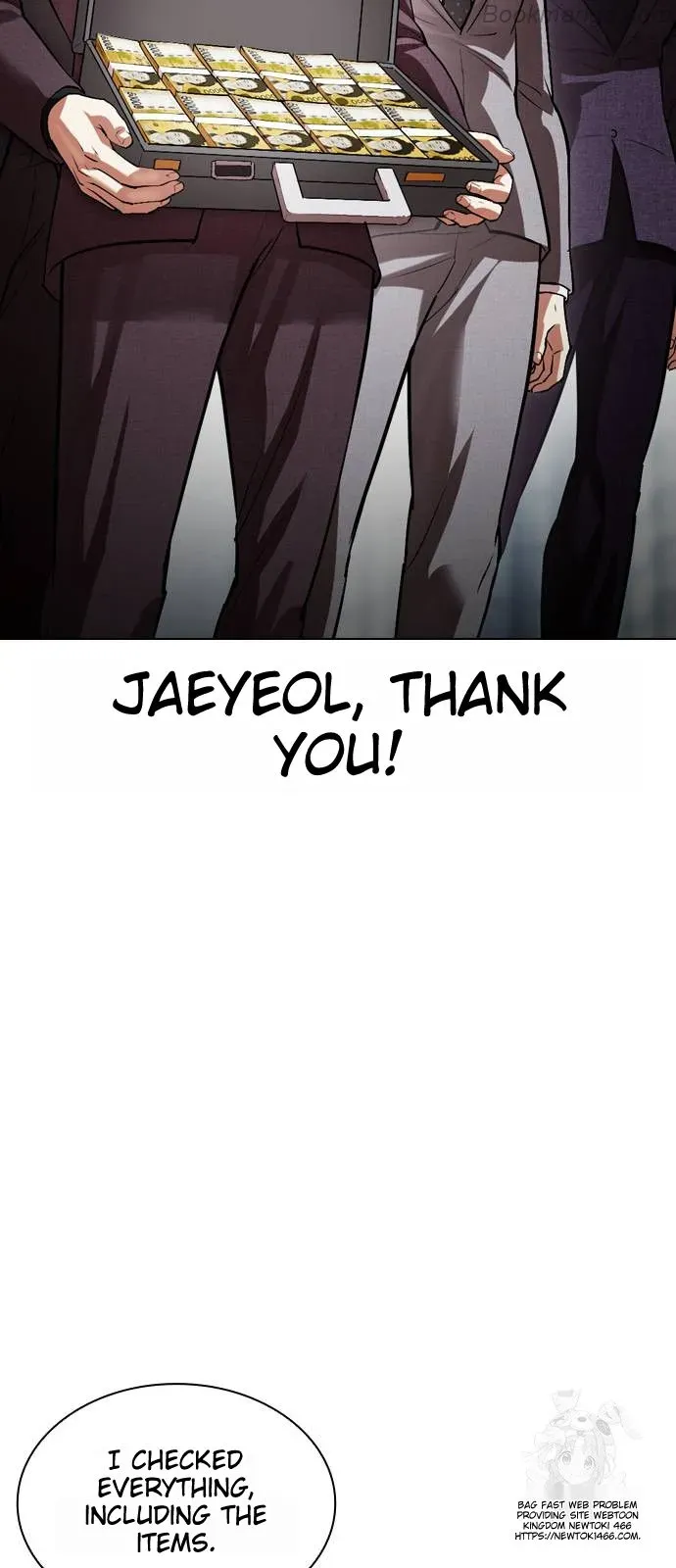 Lookism - Chapter 532 Page 140