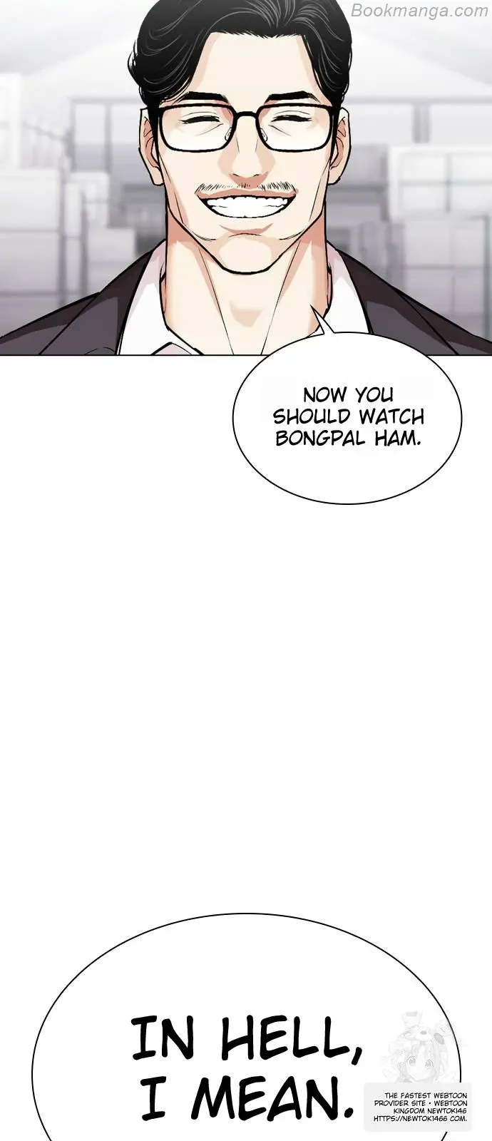 Lookism - Chapter 532 Page 142