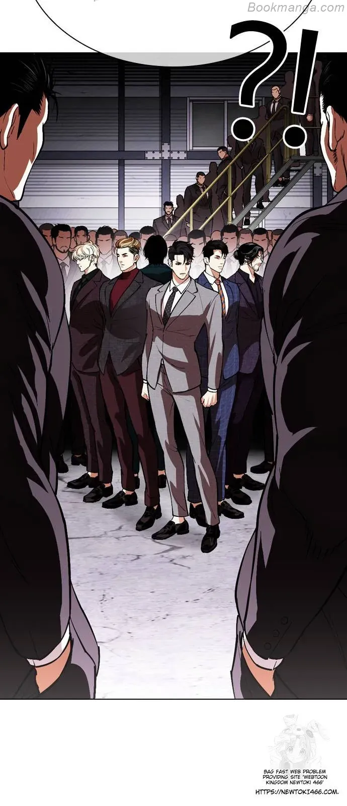 Lookism - Chapter 532 Page 143
