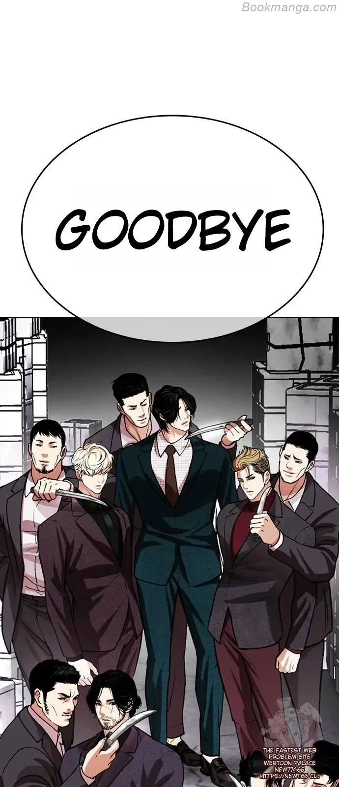 Lookism - Chapter 532 Page 146