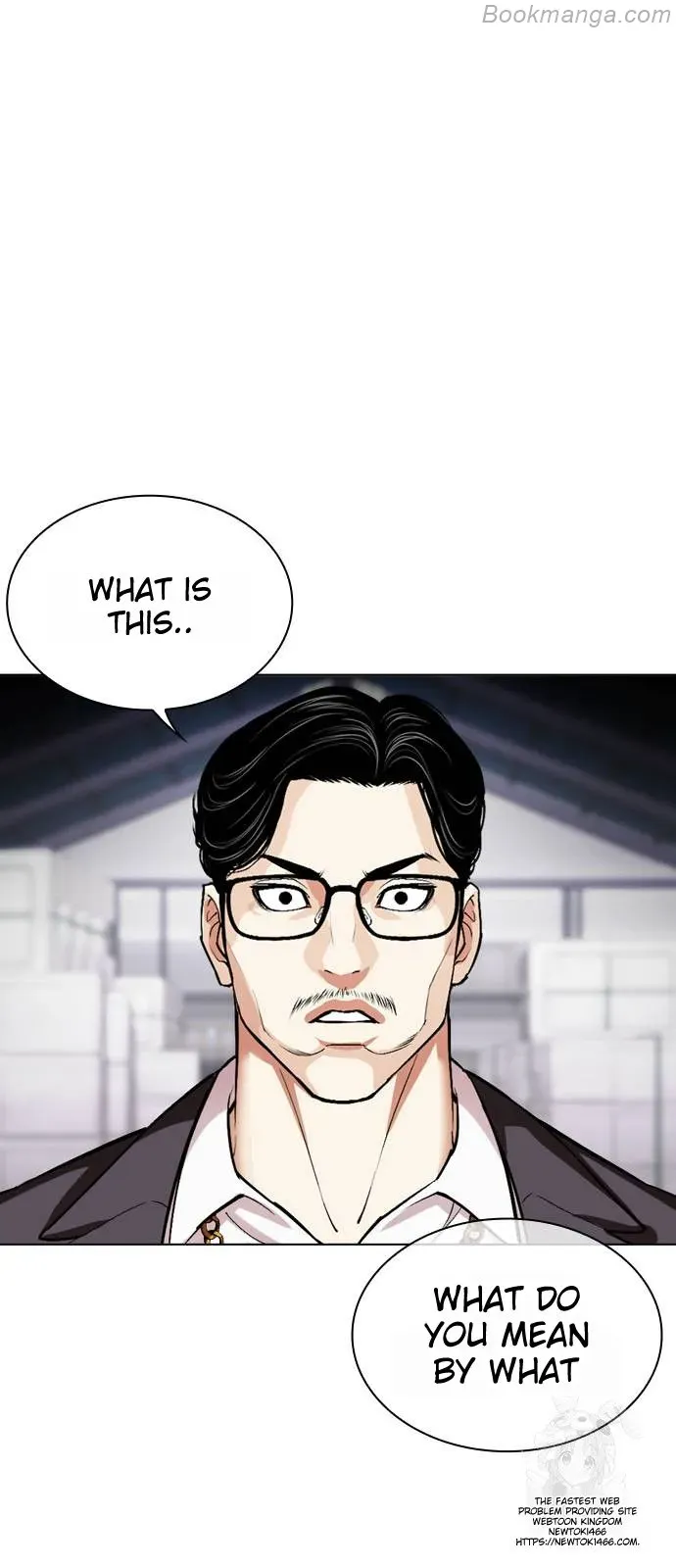 Lookism - Chapter 532 Page 150