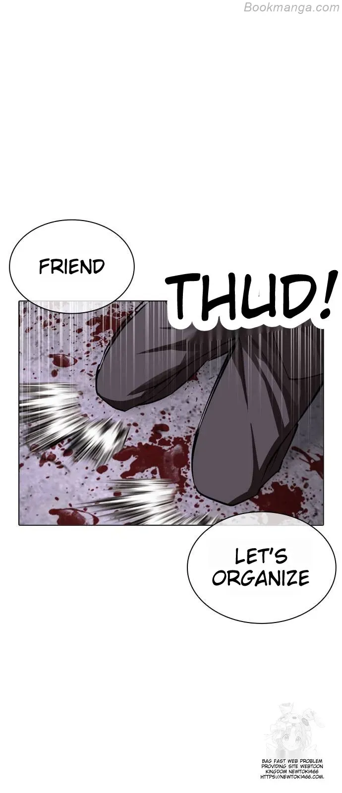 Lookism - Chapter 532 Page 151