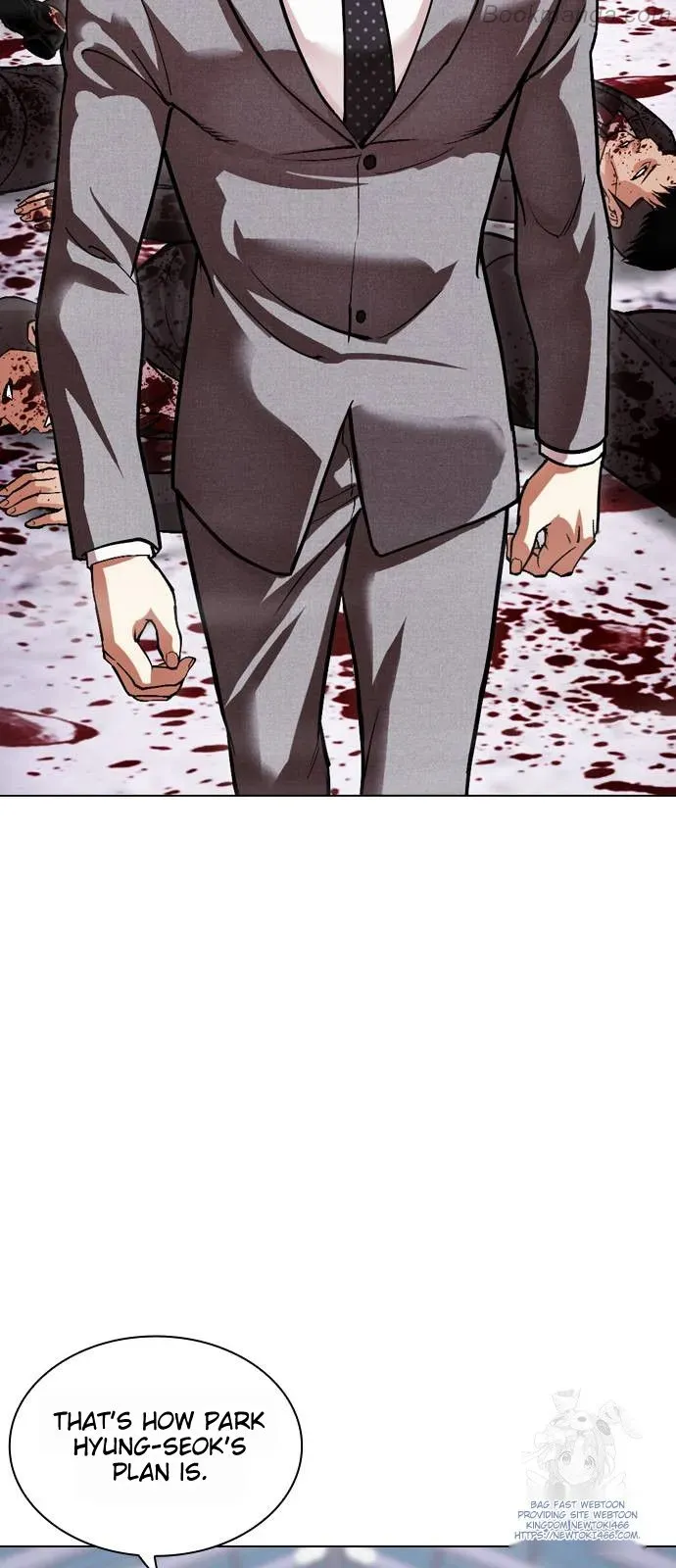 Lookism - Chapter 532 Page 153