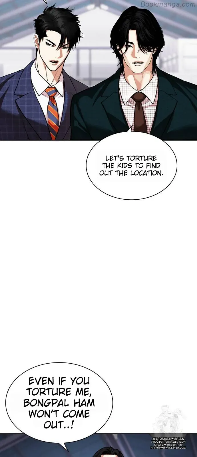 Lookism - Chapter 532 Page 154