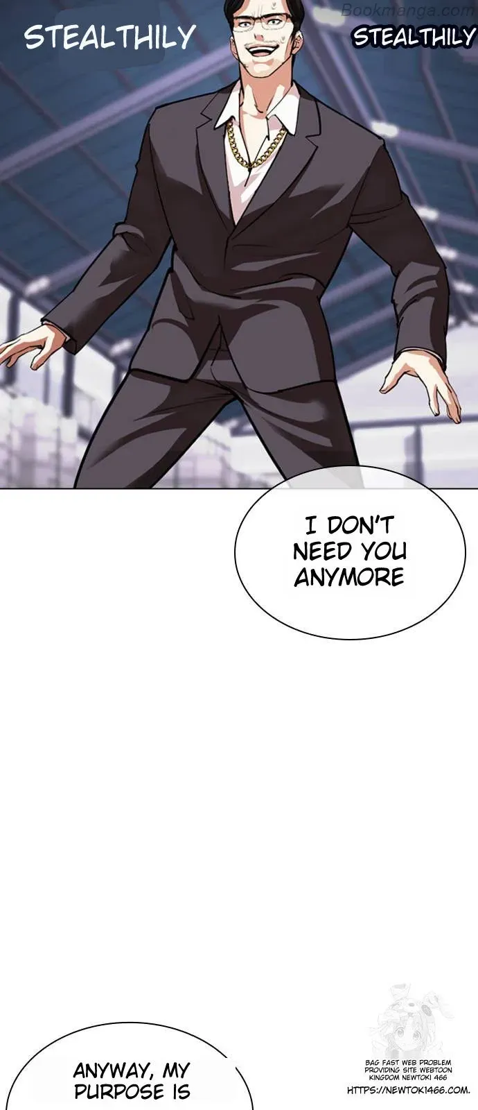 Lookism - Chapter 532 Page 155