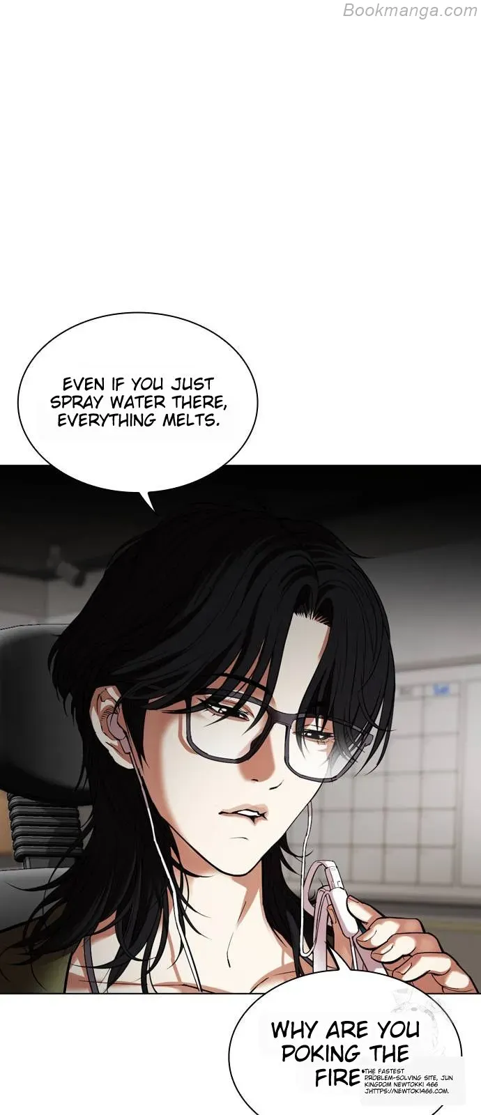 Lookism - Chapter 532 Page 161