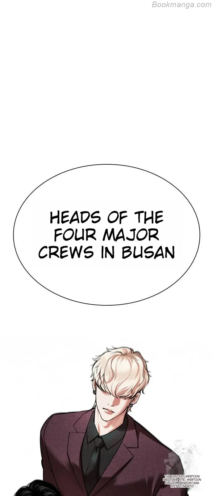 Lookism - Chapter 532 Page 164