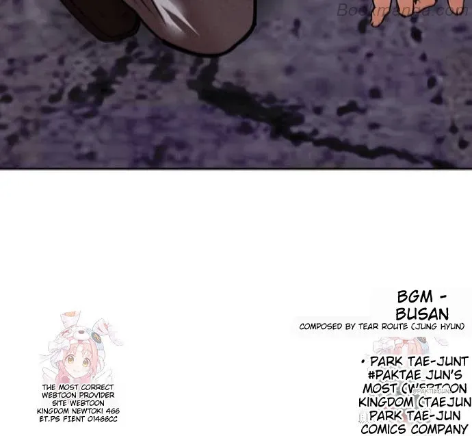 Lookism - Chapter 532 Page 167