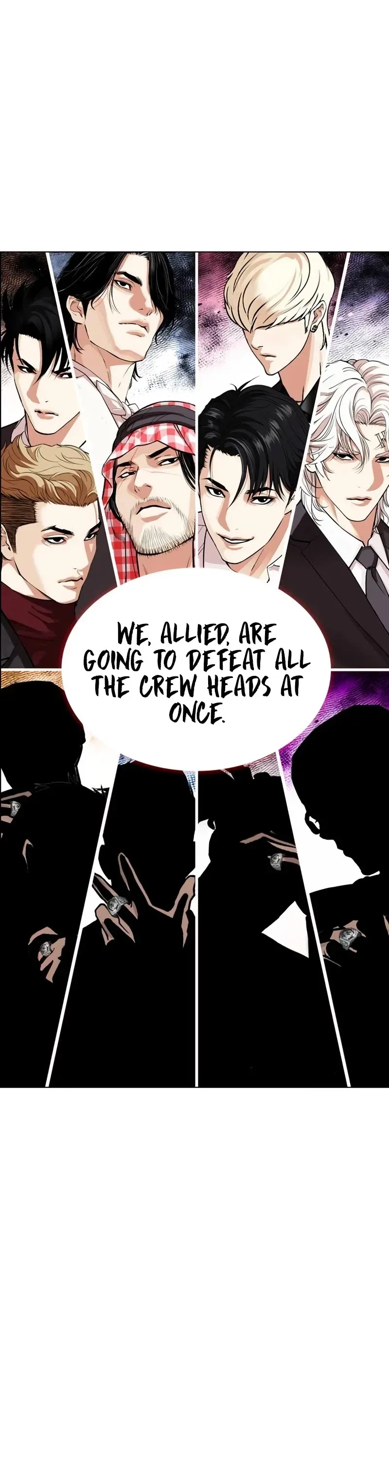 Lookism - Chapter 534 Page 2