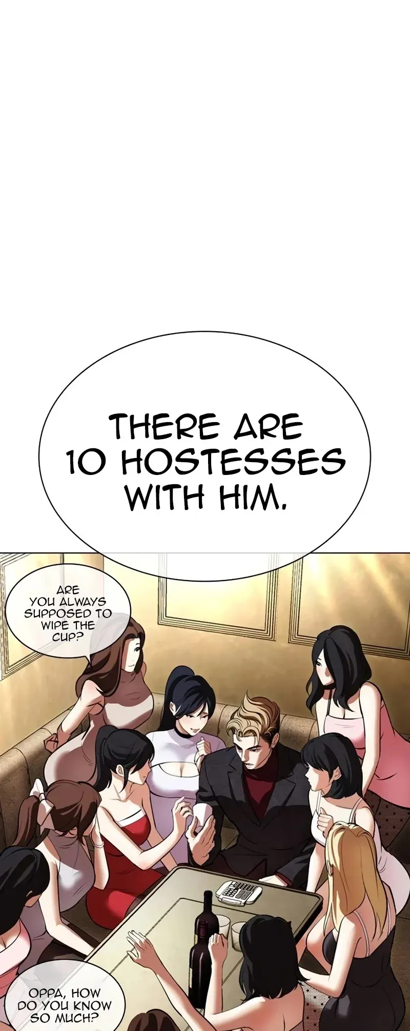 Lookism - Chapter 534 Page 5