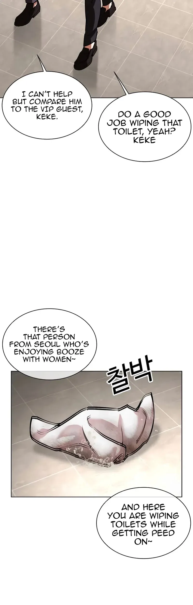 Lookism - Chapter 534 Page 11