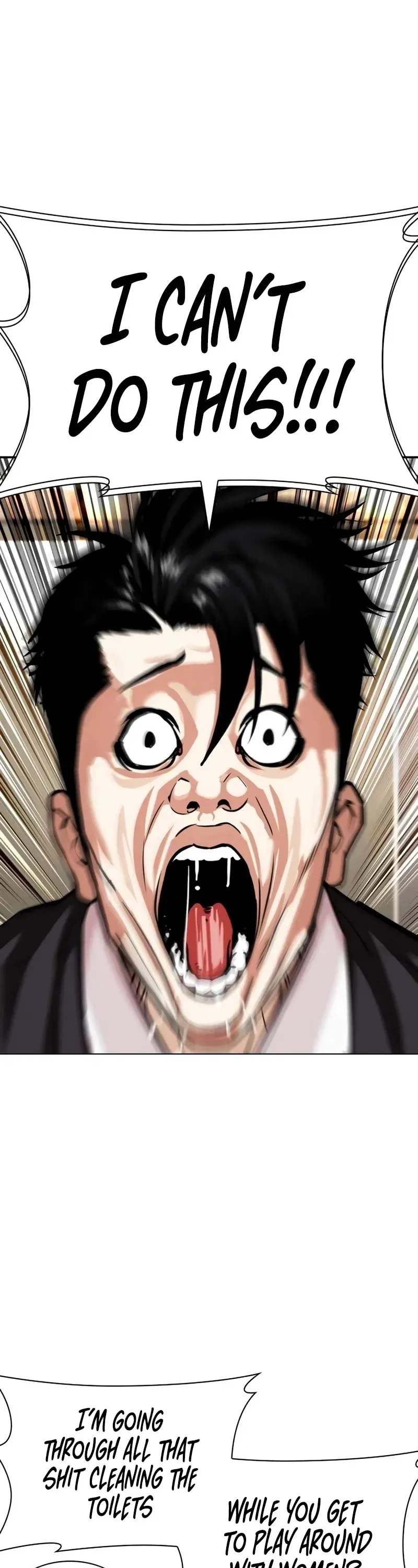 Lookism - Chapter 534 Page 12
