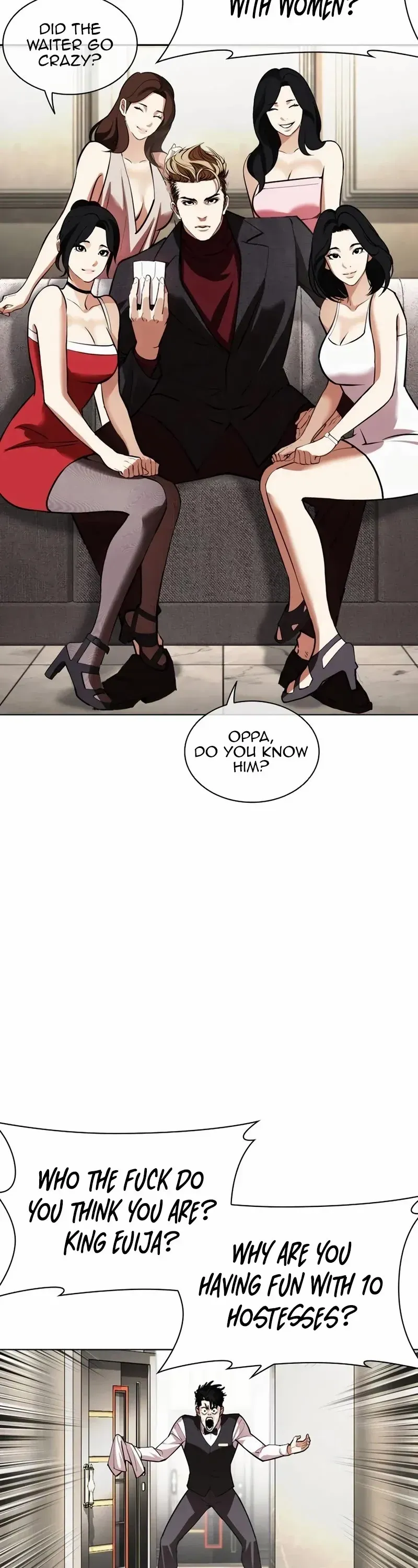 Lookism - Chapter 534 Page 13