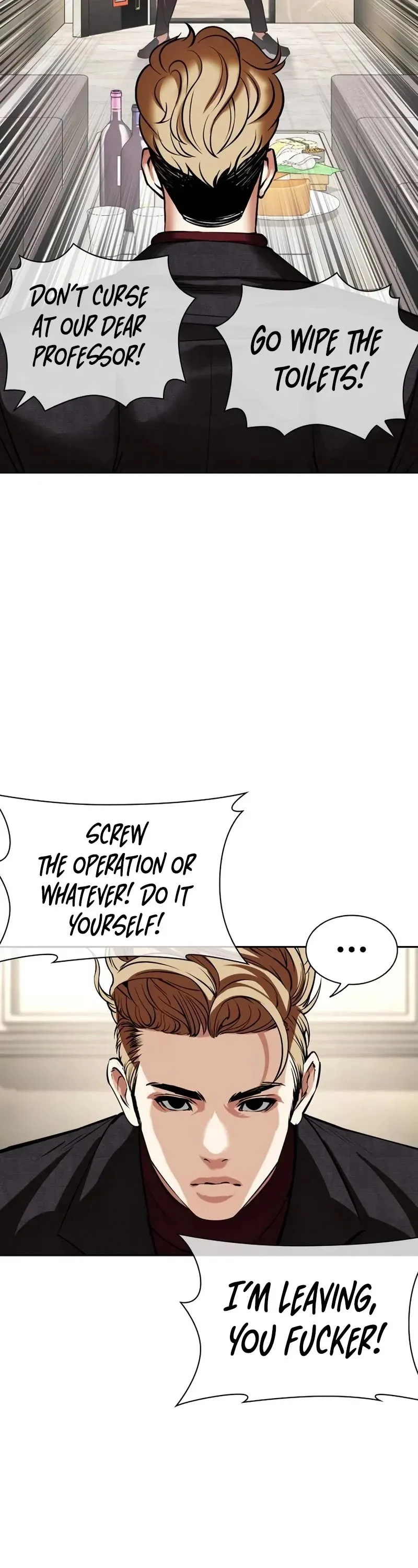 Lookism - Chapter 534 Page 14