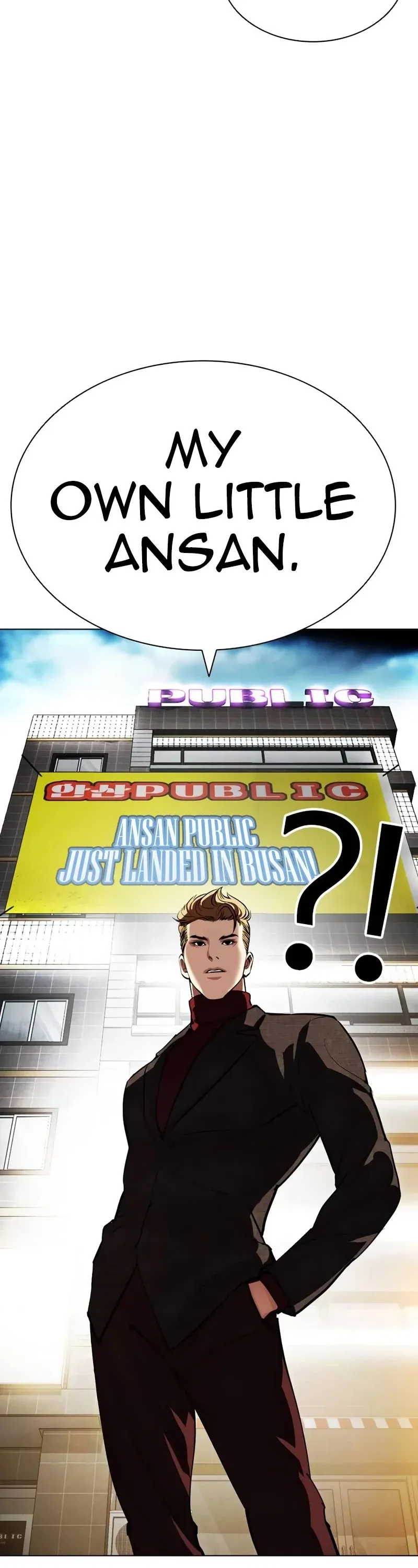 Lookism - Chapter 534 Page 18