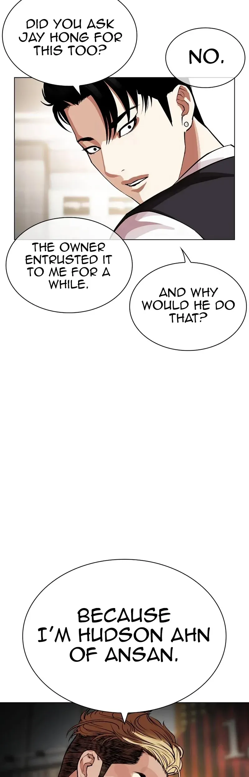 Lookism - Chapter 534 Page 20
