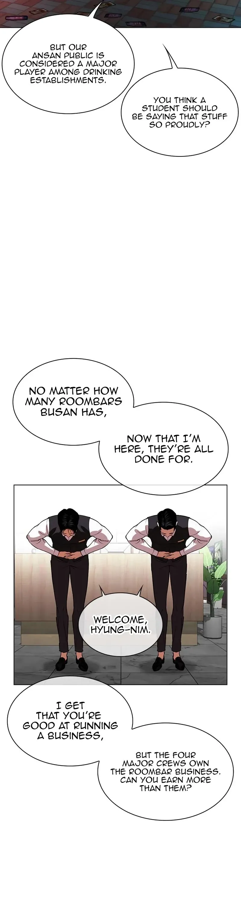 Lookism - Chapter 534 Page 22