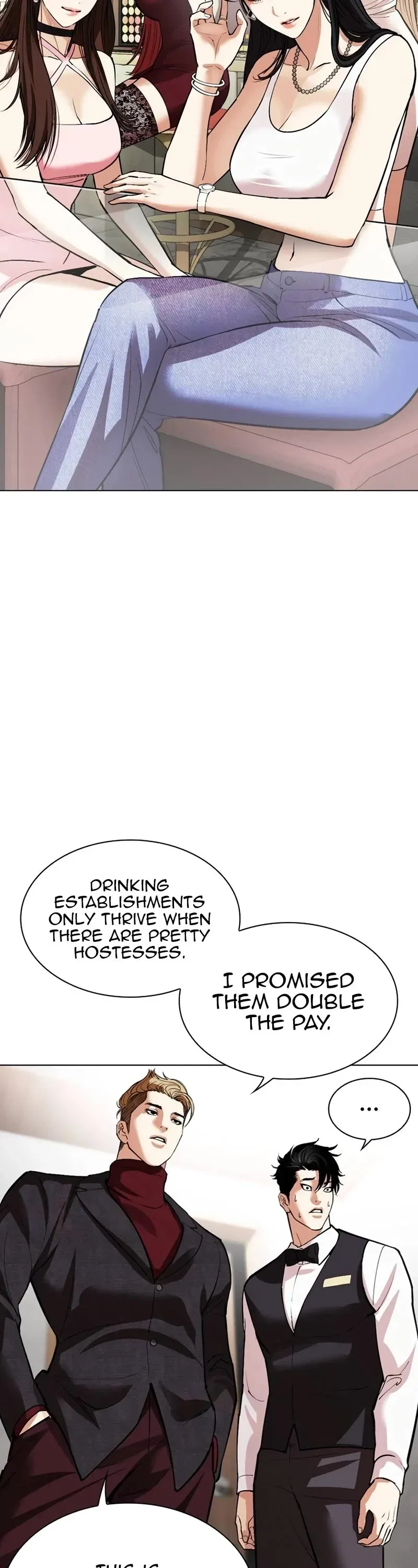 Lookism - Chapter 534 Page 24