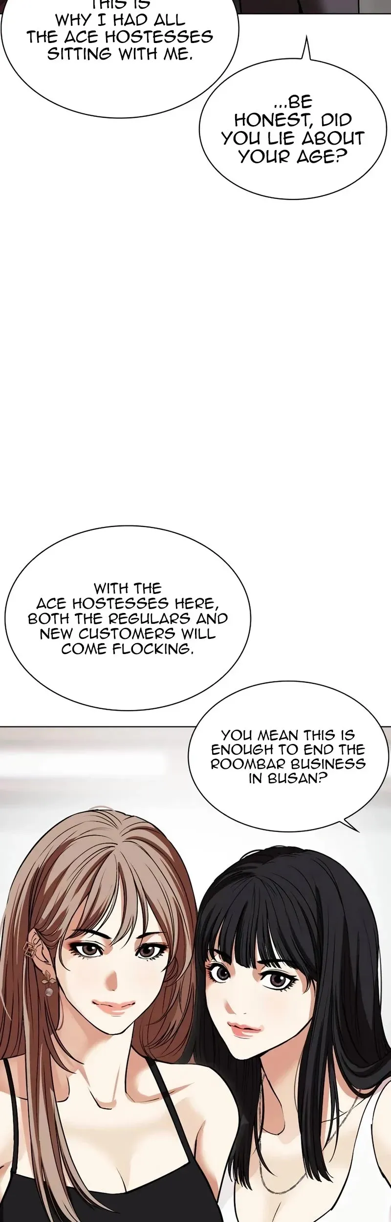 Lookism - Chapter 534 Page 25