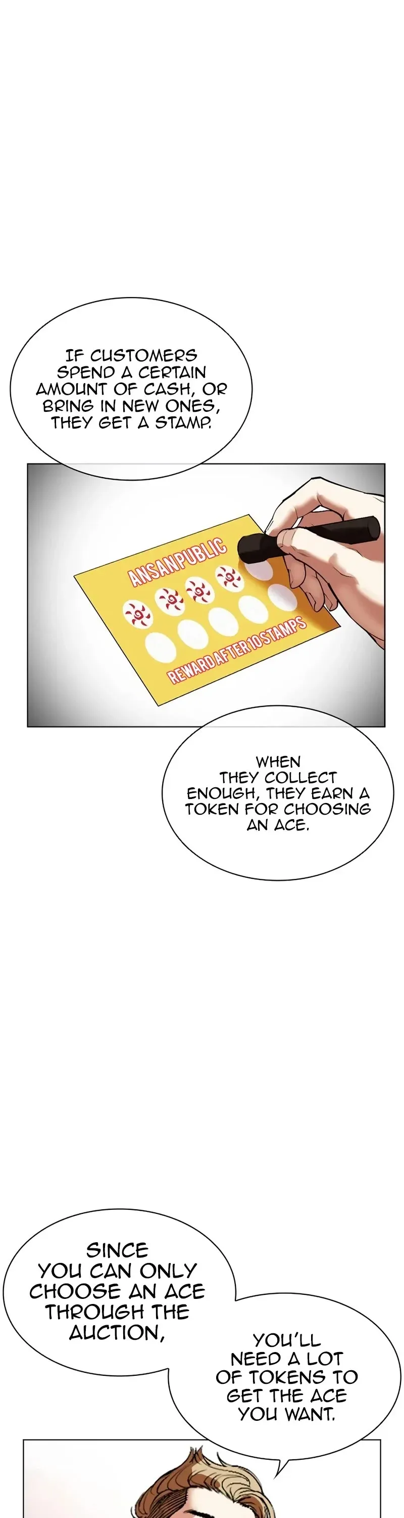 Lookism - Chapter 534 Page 27