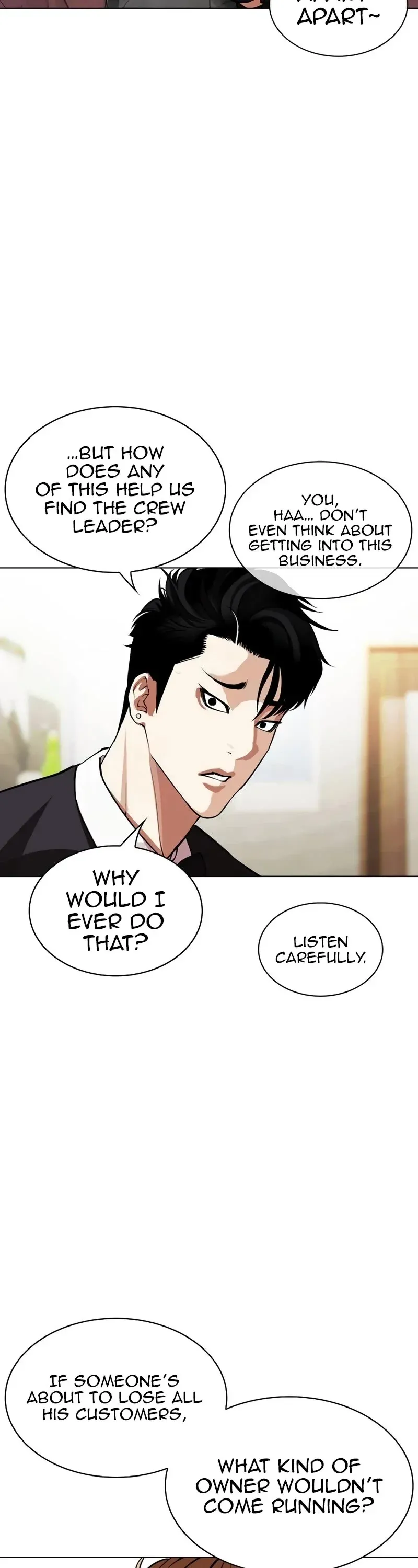 Lookism - Chapter 534 Page 29