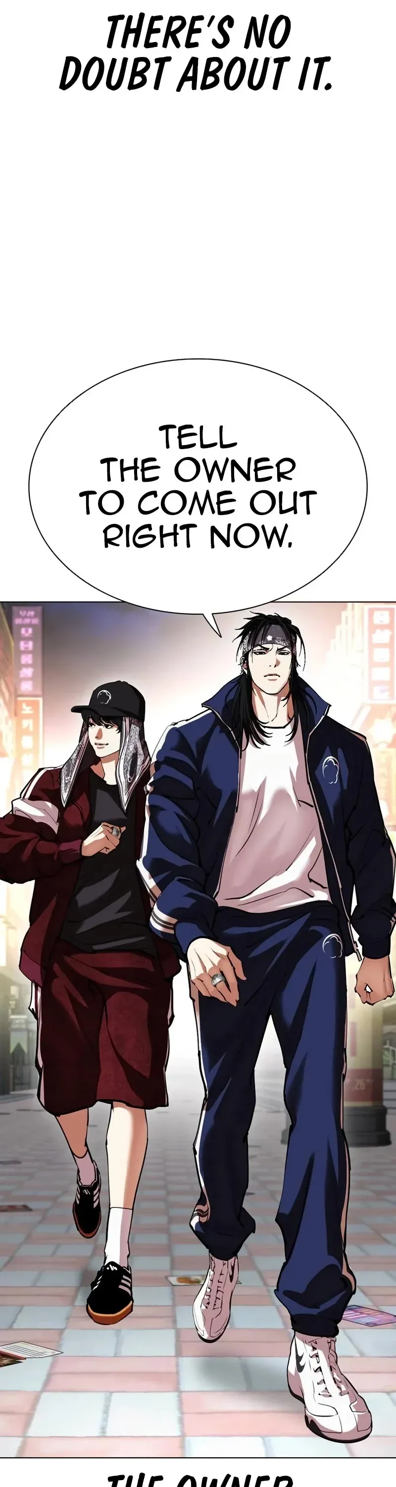 Lookism - Chapter 534 Page 32