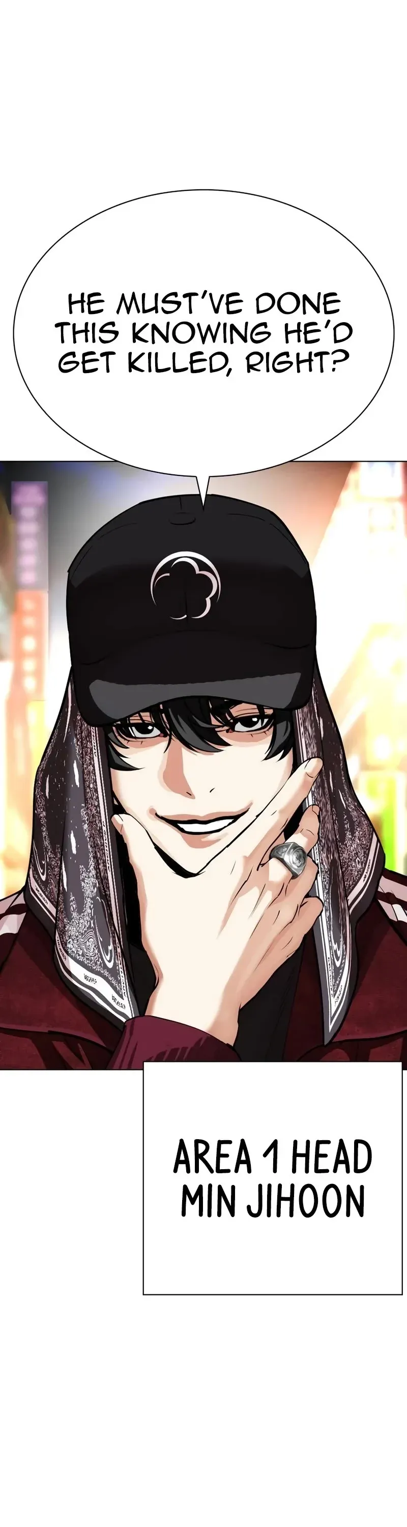 Lookism - Chapter 534 Page 34